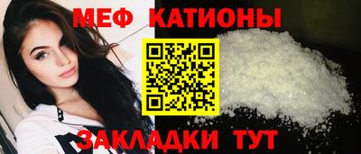 дживик Нальчик