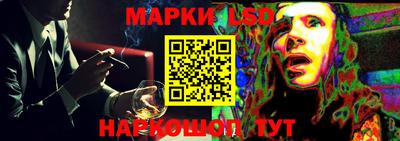 MDMA Нарткала