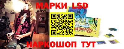 дживик Нальчик