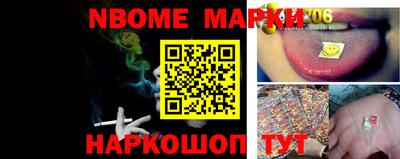 мескалин Моздок