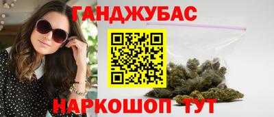 MDMA Нарткала
