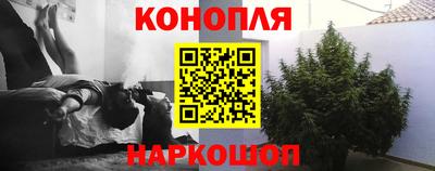 MDMA Нарткала