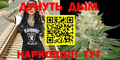 дживик Нальчик