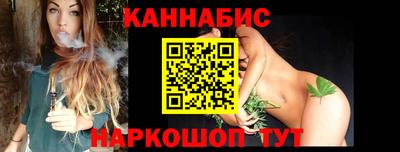 скорость Каменск-Шахтинский