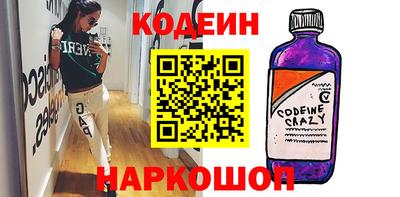 MDMA Нарткала