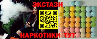 дживик Нальчик