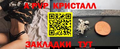 MDMA Нарткала