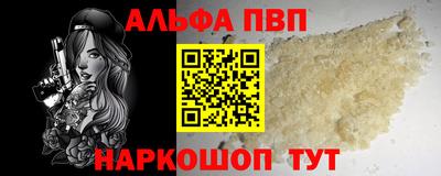MDMA Нарткала