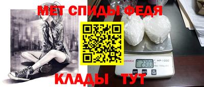 MDMA Нарткала