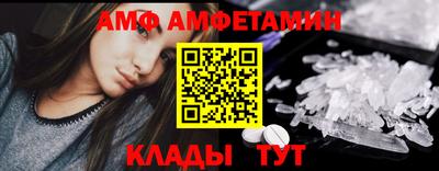 мескалин Моздок