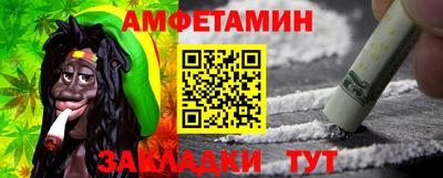 MDMA Нарткала