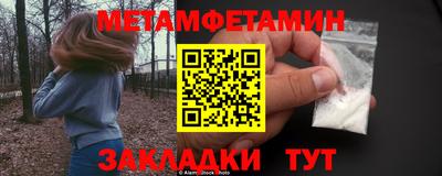 MDMA Нарткала