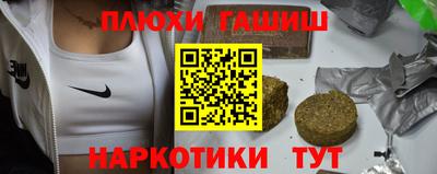 MDMA Нарткала
