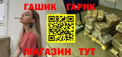 круглые Наро-Фоминск