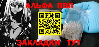 дживик Нальчик
