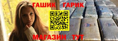 дживик Нальчик