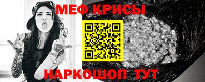 дживик Нальчик