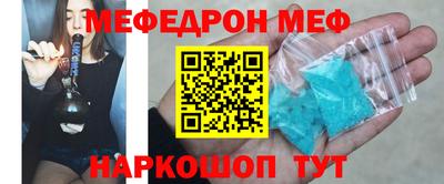гидропоника Камень-на-Оби